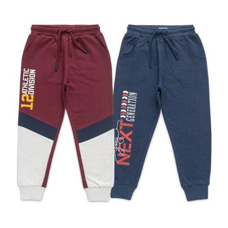 Kids Track Pants